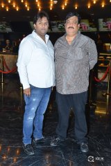 NTR Kathanayakudu Movie Special Screening
